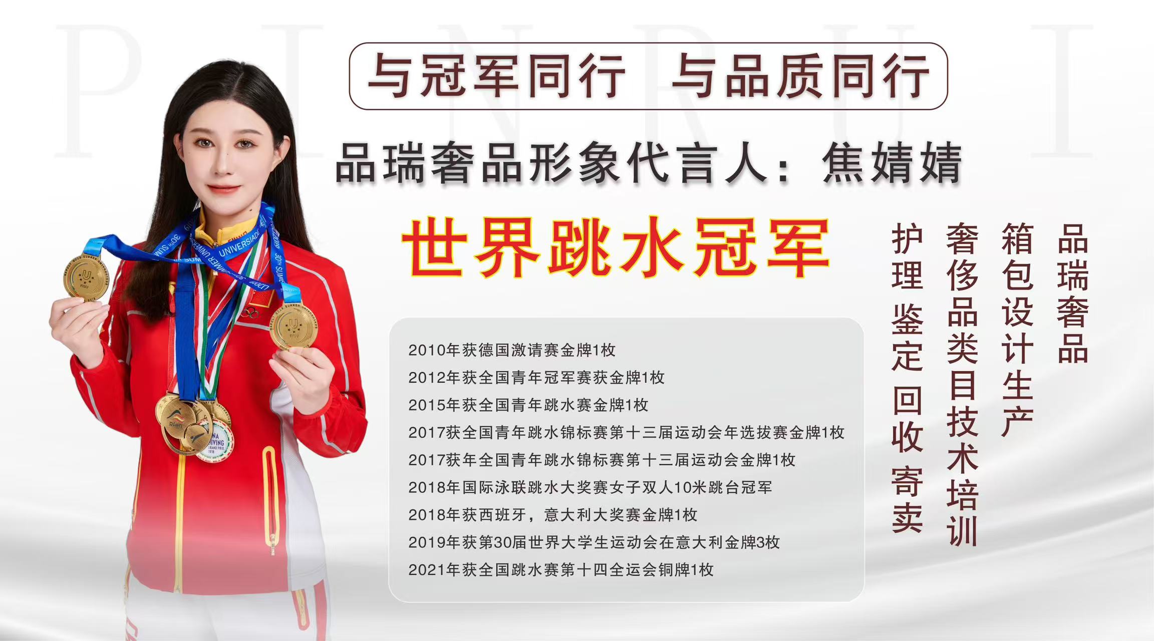 包包五金镀金修复多少钱_奢侈品包包五金修复镀金_奢侈五金镀金修复品包包图片