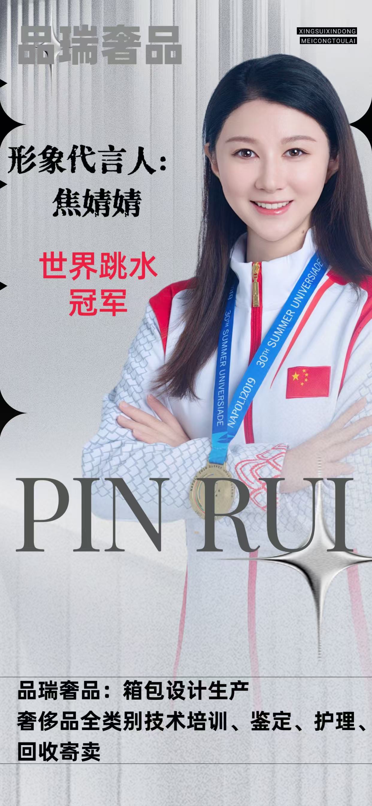 奢侈品包包五金修复镀金_包包五金镀金修复多少钱_奢侈五金镀金修复品包包图片